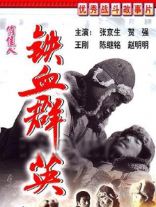 怡红院成人网